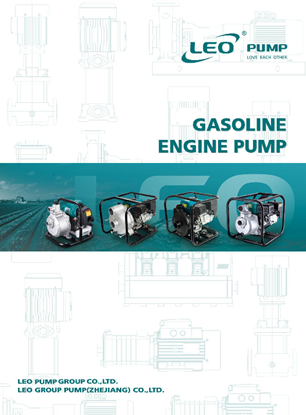 تصویر کاتالوگ پمپ بنزینی